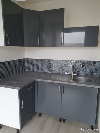 Appart T1 bis à Villeurbanne Perralière — 3