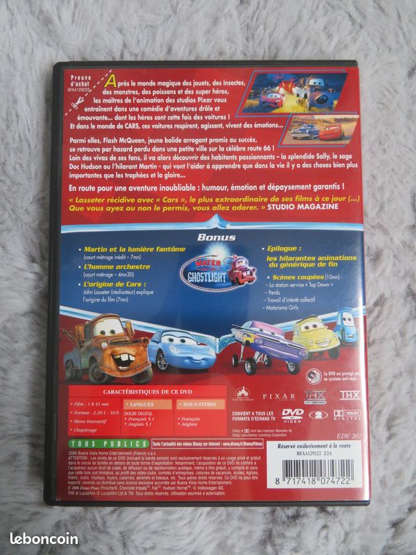 DVD "Cars" (image 2)
