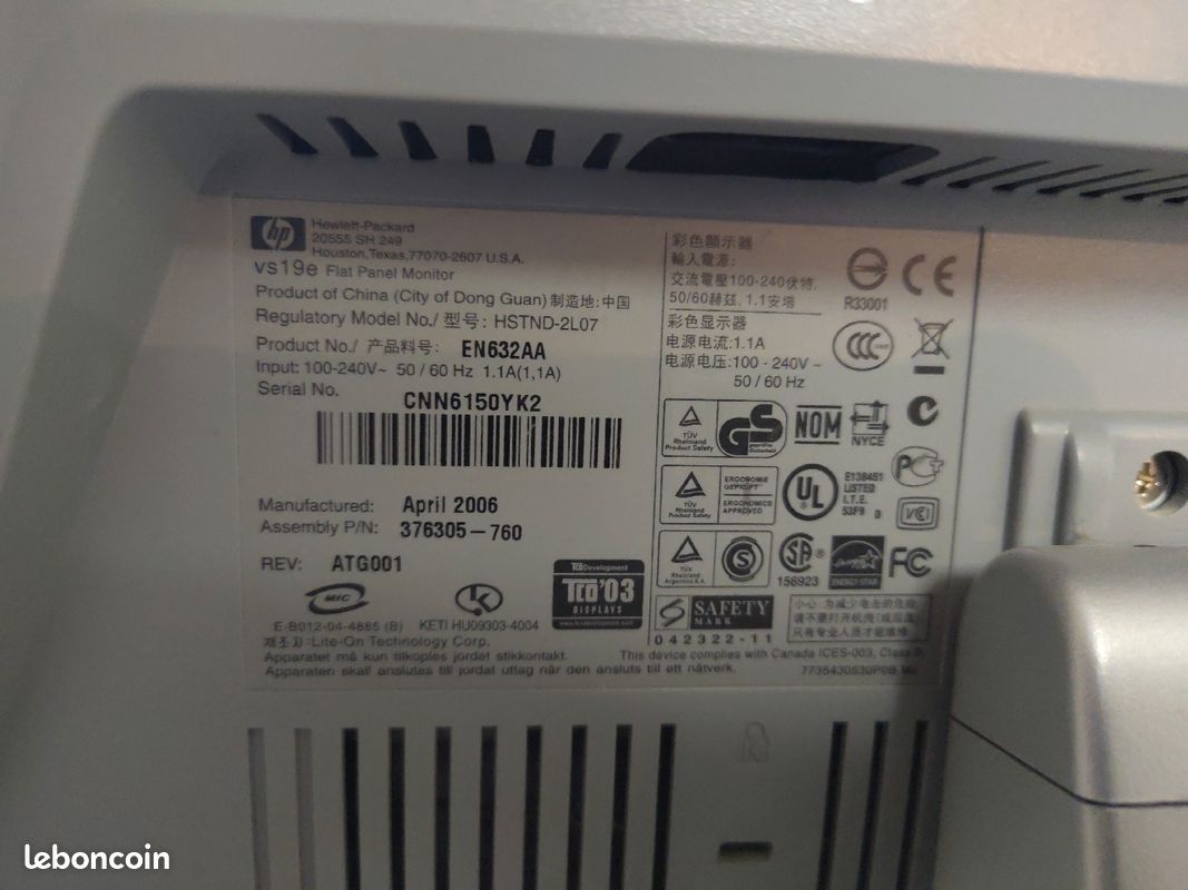 Écran HP vs19e (image 3)