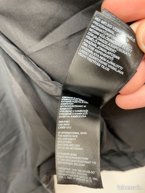 The North Face TNF Junction Insulated Vest Doudoune sans manches full zip - Men's L (image 14)