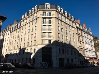 Appartement 1 pièce 18 m² · à Lyon · 18 m² · 520 €/mois