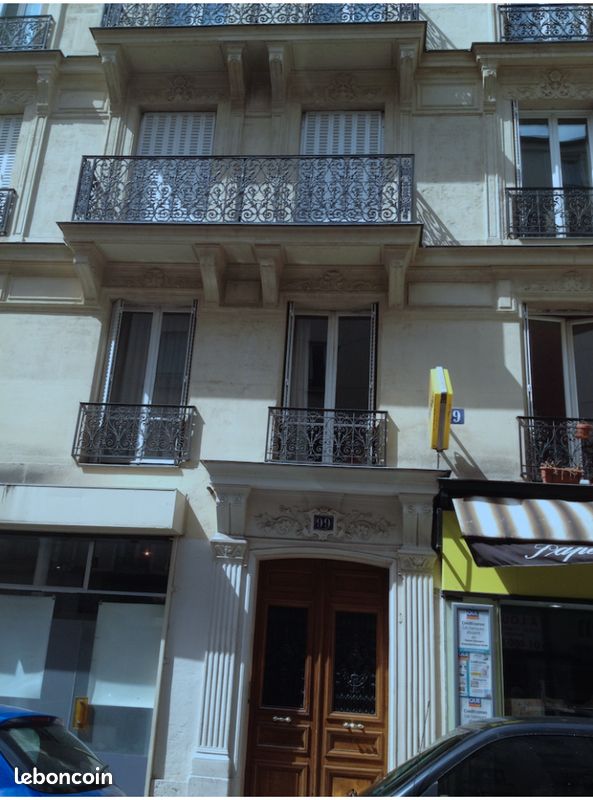 Pièce complémentaire