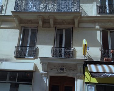 Pièce complémentaire