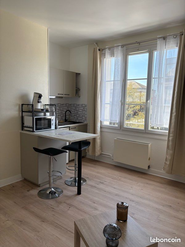 Appartement 1 pièce 20 m² · à Compiègne · 20 m² · 650 €/mois