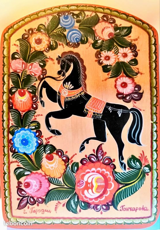 💫LOT d'artisanat RUSSE – Pièces uniques et authentiques ✨ (image 1)
