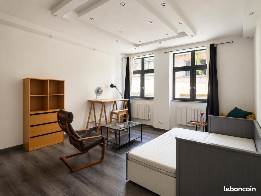 Appartement 1 pièce 30 m² · à Lyon · 30 m² · 790 €