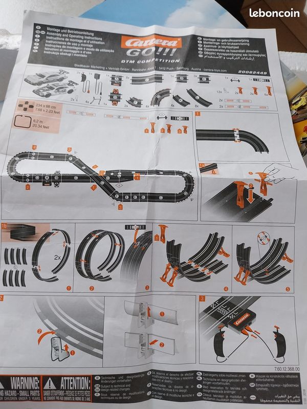 Circuit électrique (image 2)