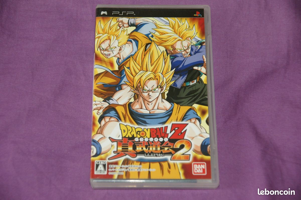 DRAGON BALL Z SHIN BUDOKAI 2 jap psp (image 1)
