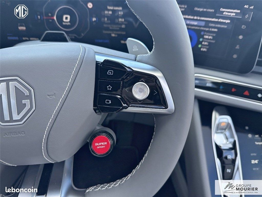 MG cyberster 77KWH - 250 KW 2WD (image 14)