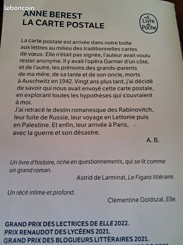 La carte postale de Anne Berest (image 2)