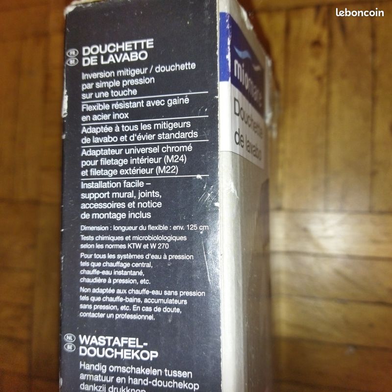 Douchette de lavabo (image 2)