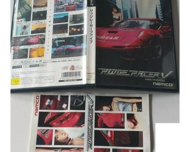 Brave : A La Recherche d'Esprit Danseur PROMO PRESSE Playstation 2