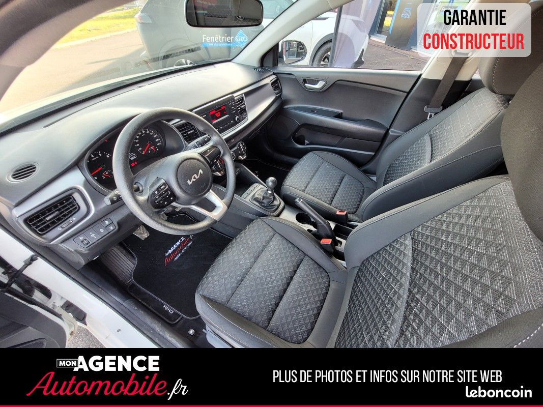Kia Rio 1.2 CVVT 84CH MOTION BVM5 (image 7)