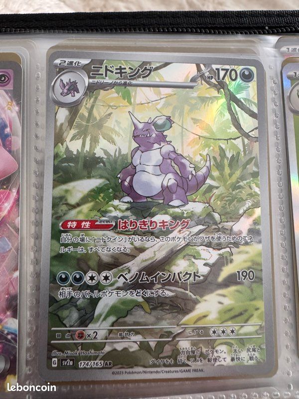 nidoking holographic pokemon card Nidoking Topps Series 1 Second Print Silver Foil Holo #34 CGC 9.5 – TBC  Games