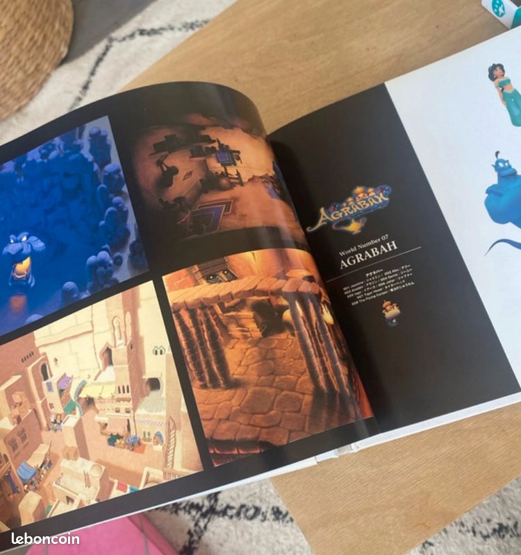Livre Kingdom Visual Art Collection - CG & illustration works (image 2)