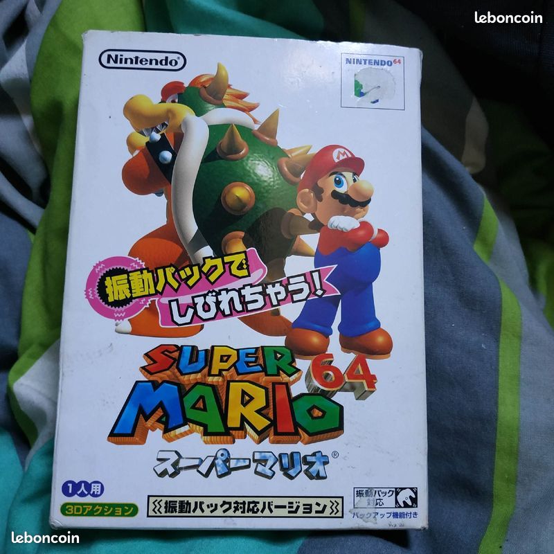 Jeu Super Mario 64 N64 Edition japonaise (image 1)