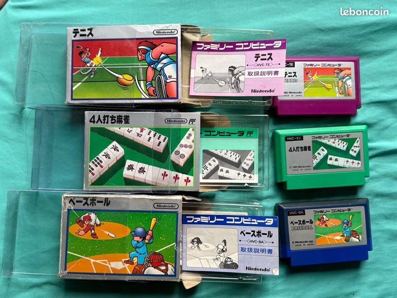 Lot de 3 jeux Nintendo famicom (image 3)