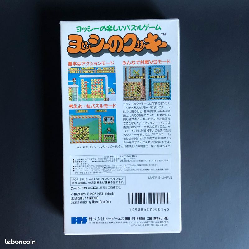 Super Famicom Goketsuji Ichizoku (SHVC-AGKJ) – Jeu Combat NTSC-J – Avec Carte Postale