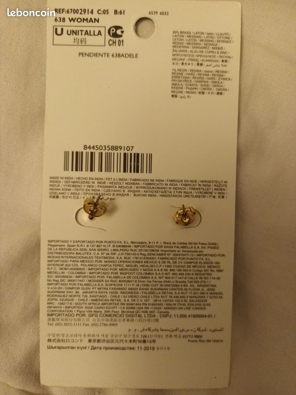 Boucles d'oreilles (image 2)