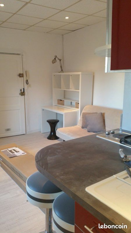 Appartement 1 pièce 18 m² · à Nîmes · 18 m² · 420 €