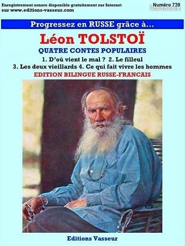 Léon tolstoïen russe et en français (image 1)