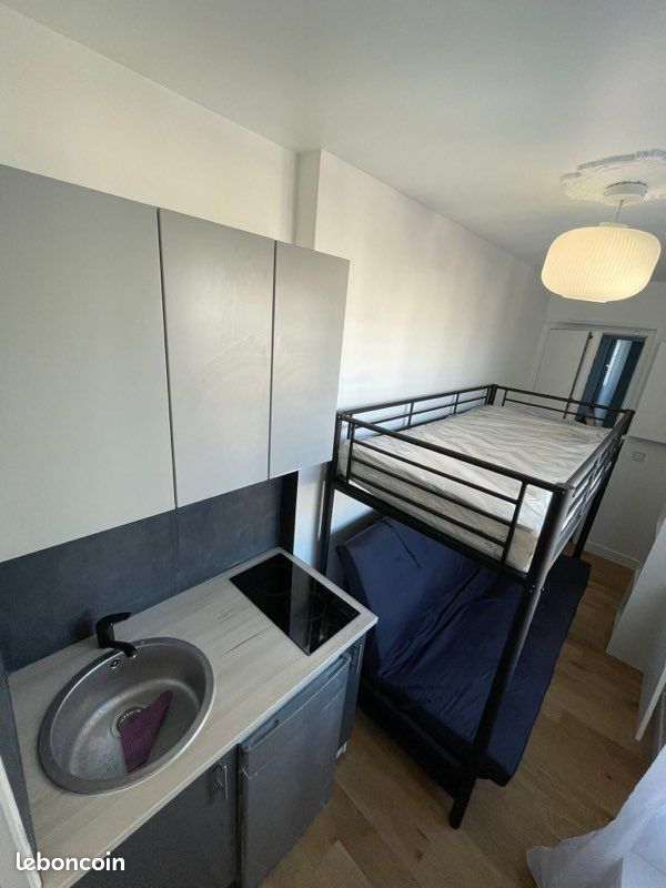 Appartement 1 pièce 10 m² · à Paris · 10 m² · 600 €/mois