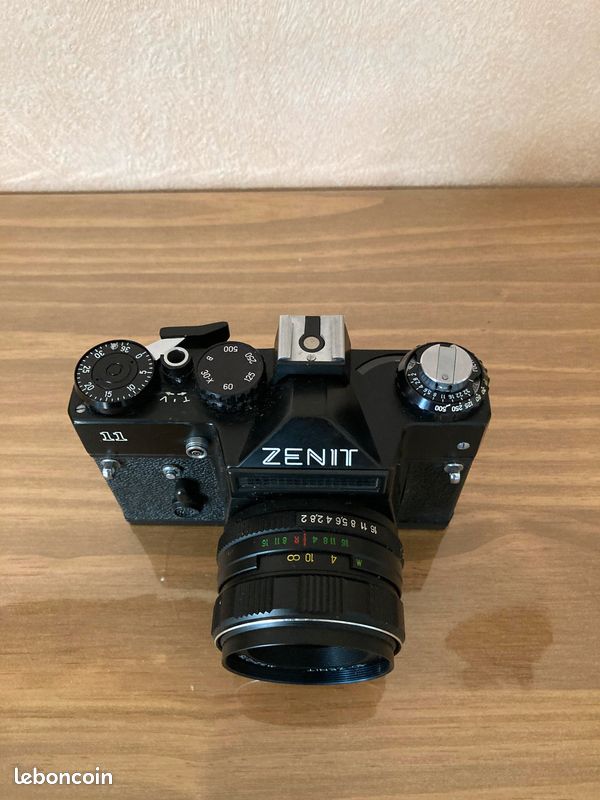 Zenit 11 avec objectif Helios 44M-4, 2/58 mm, (image 2)