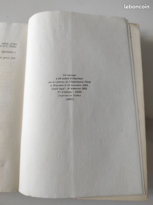 Livre dédicacé Marguerite Yourcenar (image 2)