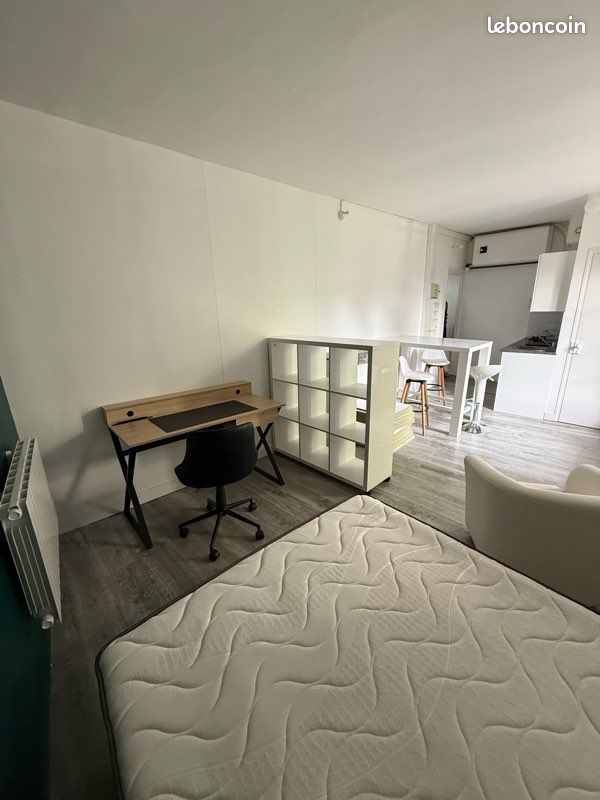 Appartement 1 pièce 26 m² · à Poitiers · 26 m² · 550 €