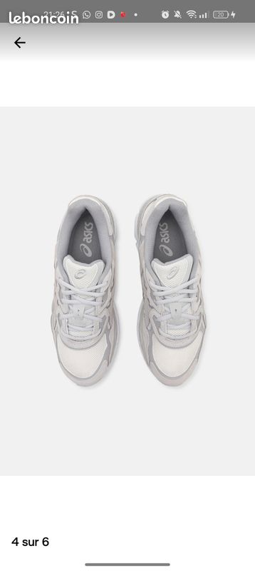 Ascis gel gris crème (image 1)