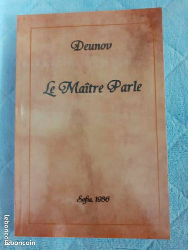 Peter Deunov "le Maître Parle " réimpression (image 1)