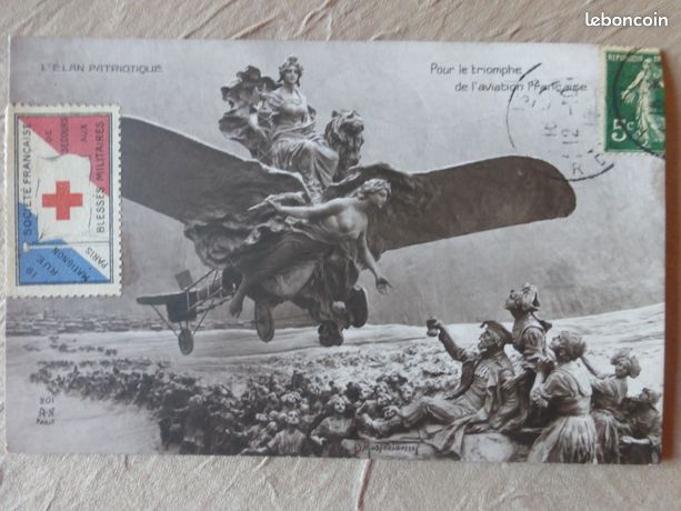 Carte Postale Patriotique Ancienne – Thème Militaire (Réf. 138124)