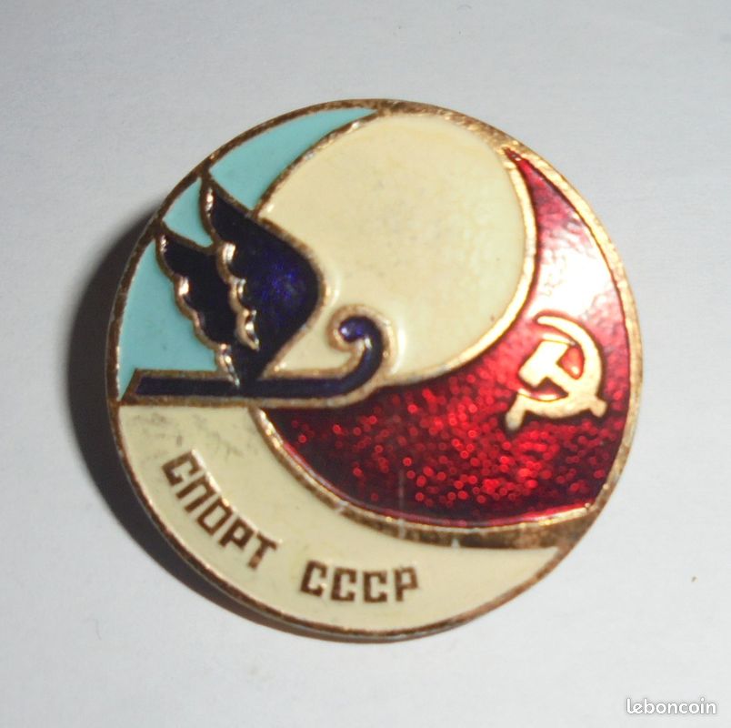 Pin’s Roumanie – Insigne Jeunesse Communiste émaillé, Militaria Soviétique