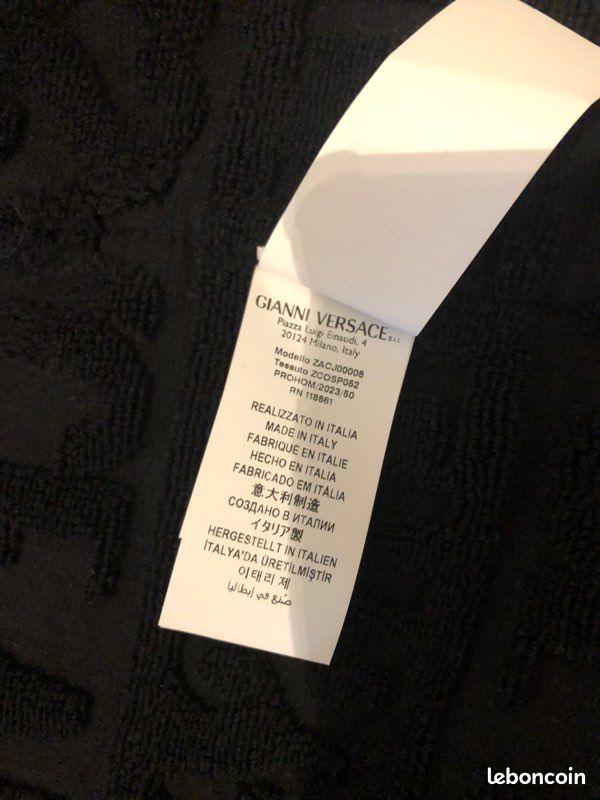 Versace Peignoir (image 9)