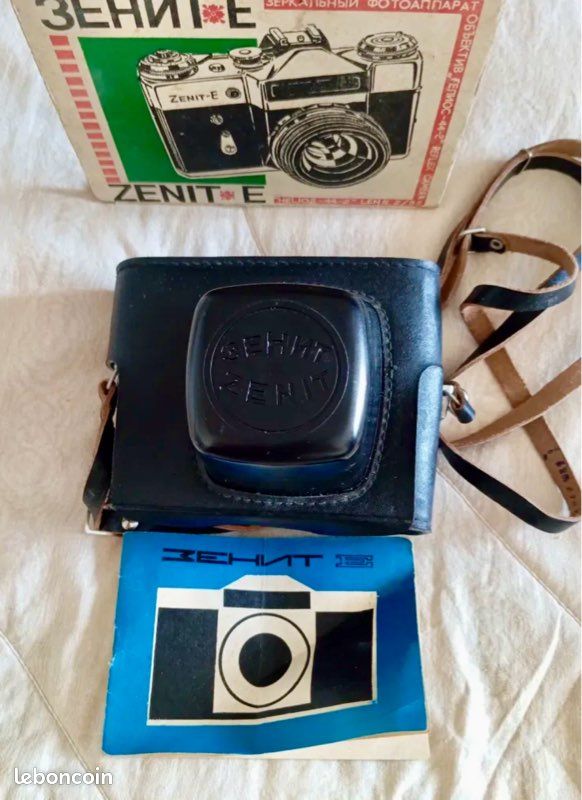 Appareil photo Zenit-E - Photo, audio & vidéo