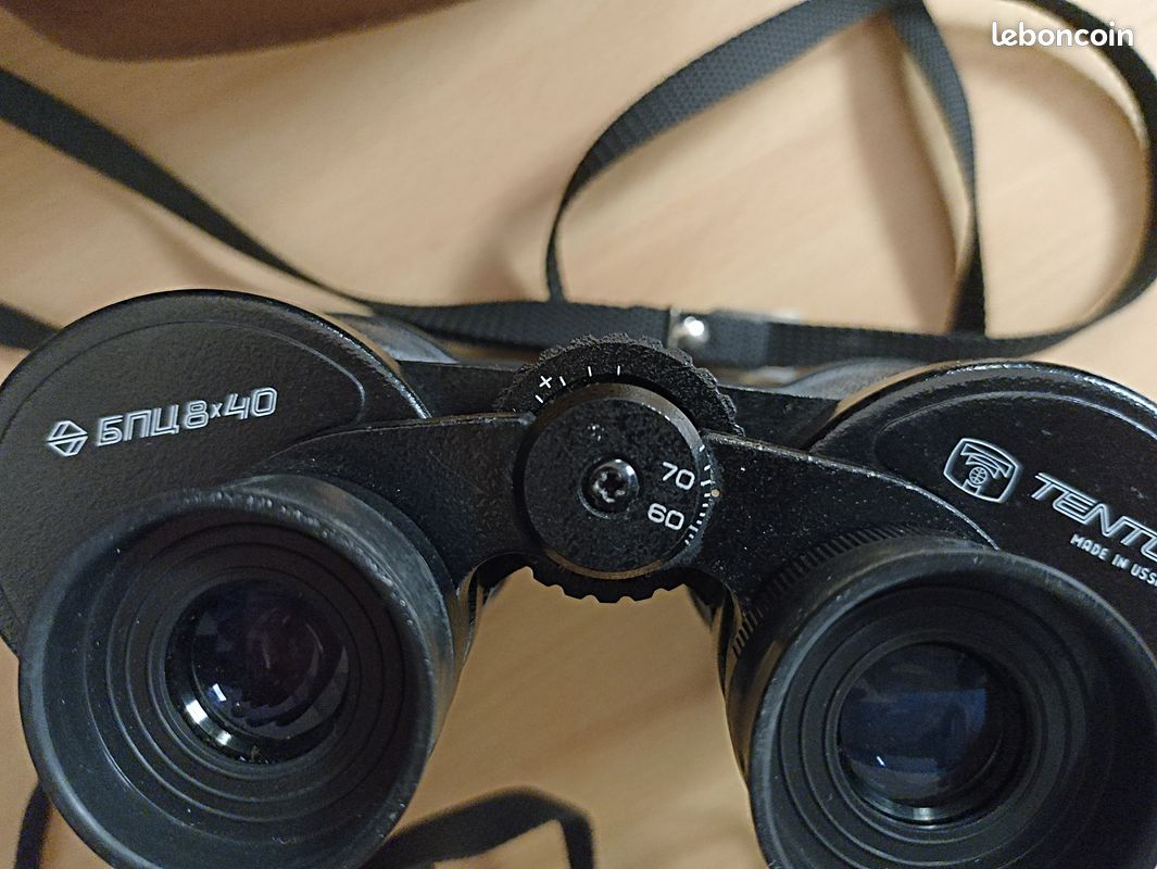 Vintage Russian URSS RARE: Jumelles TENTO БПЦ 8x40 USSR C16