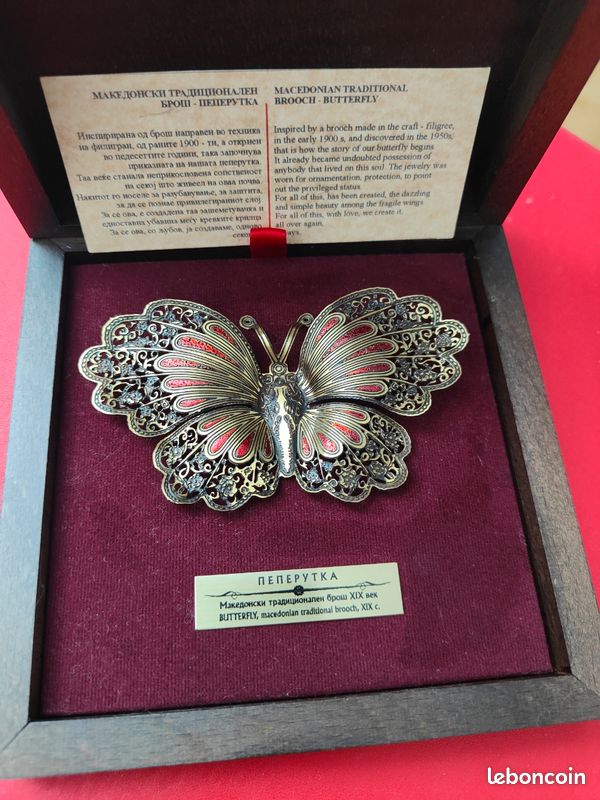 Ancienne broche papillon de décoration ou de collection d'Art macédonien traditionnel - vintage - en très bon état dimensions boîte : 14X14x3cm (image 15)