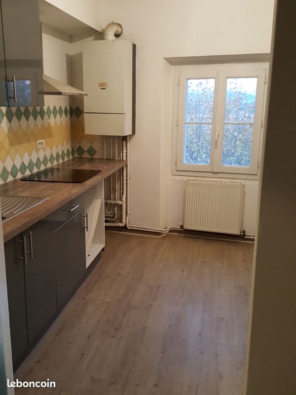 Appartement 3 pièces 48 m² · à Carpentras · 48 m² · 560 €/mois