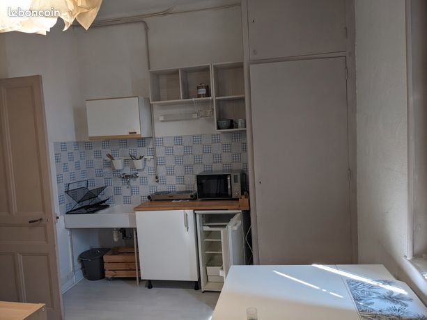 Lyon 8e – Studio meublé 18,6 m² au calme absolu (Monplaisir) – Idéal Étudiant / Prépa — 2