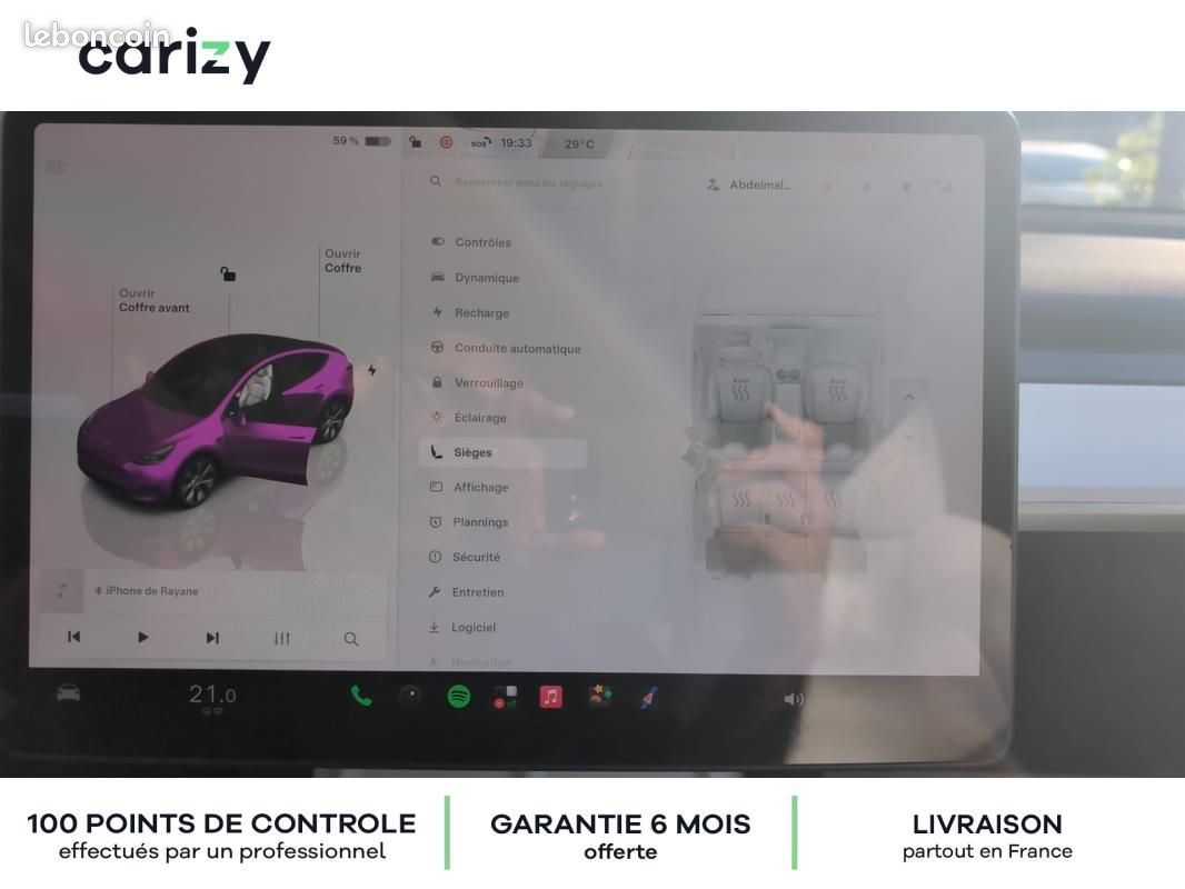 Tesla Model Y Standard RWD (image 32)