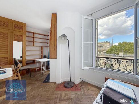 Appartement 1 pièce 19 m² · à Paris · 19 m² · 1 300 €/mois