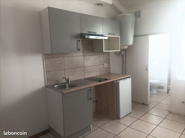 Appartement 2 pièces 32 m² · à Nîmes · 32 m² · 420 €