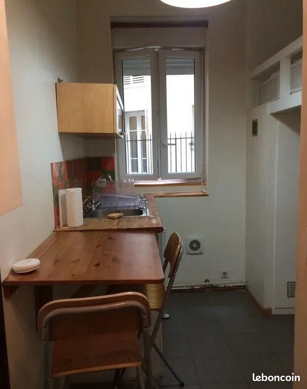 Appartement 1 pièce 12 m² · à Paris · 12 m² · 660 €/mois