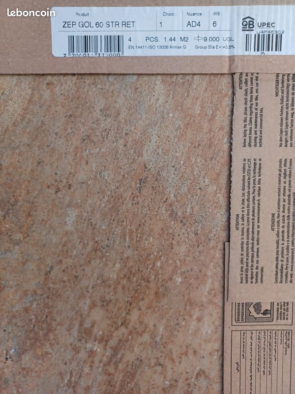 75 m de carreaux terrasse grès cérame 60x60 R11 zephyr gold neuf premier choix (image 4)