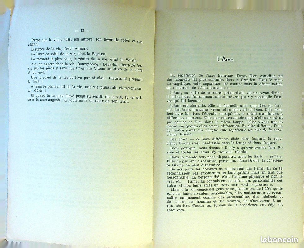Le Maître parle - La parole de l'auguste fraternité universelle. Peter Deunov (image 5)