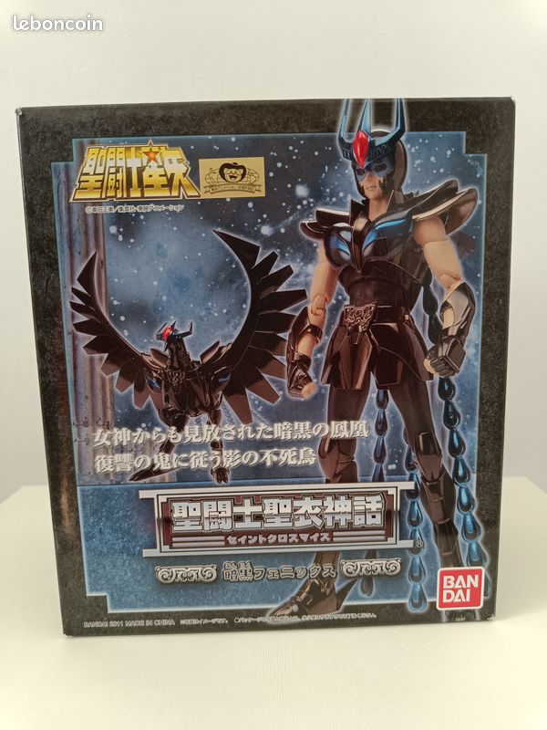 Figurine Saint Seiya Myth Cloth Phoenix V1 – 1ère édition HK 2011, Bandai, Occasion
