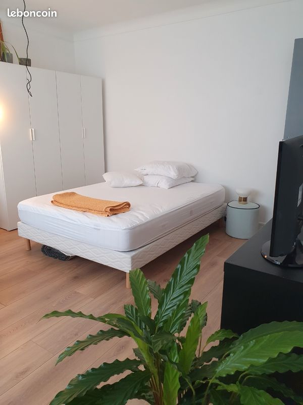 Appartement 1 pièce 26 m² · à Nantes · 26 m² · 600 €/mois