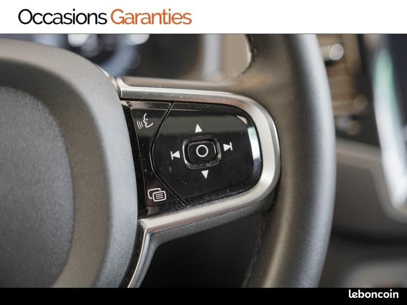 Volvo XC90 T8 AWD 310 + 145ch Ultra Style Dark Geartronic (image 28)