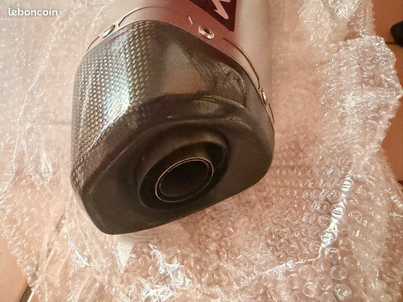 Echappement akrapovic forza 750 (image 2)