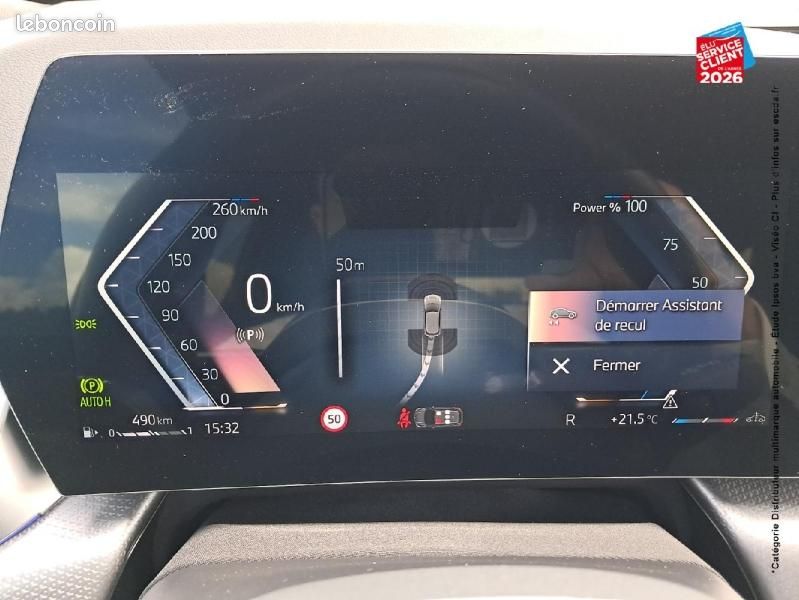 Bmw Série 2 ActiveTourer 220i 170ch M Sport DKG7 (image 30)